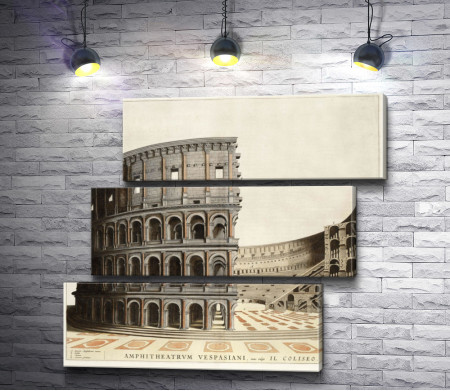 Древнеримский Колизей в ретро стиле, Рим
