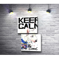 Постер "Keep Calm & be cool" с собакой 