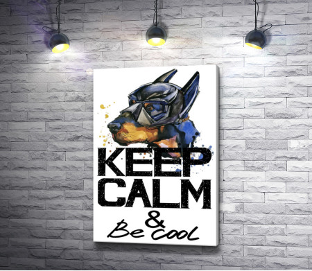 Постер "Keep Calm & be cool" с доберманом в маске бетмена