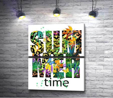 Постер "Summer time" в траве и бабочках 