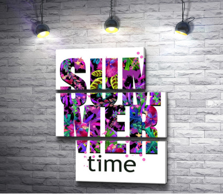 Постер "Summer time" с цветами и бабочками в фиолетовой гамме