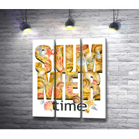 Постер "Summer time" с ракушками 