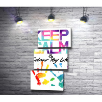 Яркий постер "Keep Calm & colour life" с разноцветными отпечатками ладошек
