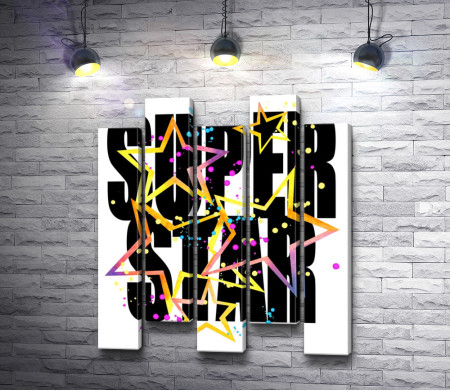 Плакат c текстом "SUPER STAR" со звездами