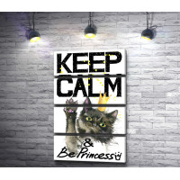 Постер "Keep Calm and Be Princess" с кошкой в короне принцессы