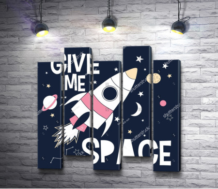 Постер "Give me Space" c ракетой 