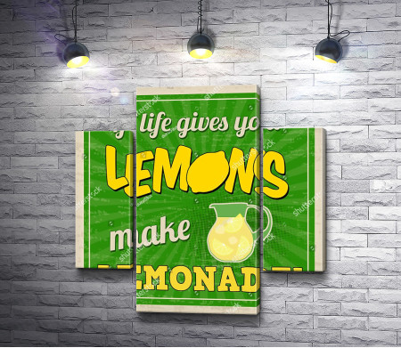 Постер "Made Lemonade"