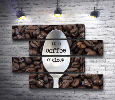 Постер "Время кофе"