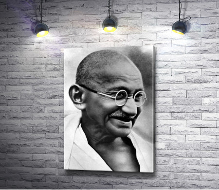 Улыбка Махатма Ганди