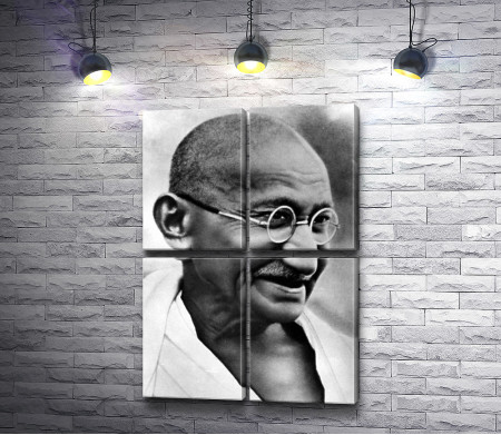 Улыбка Махатма Ганди