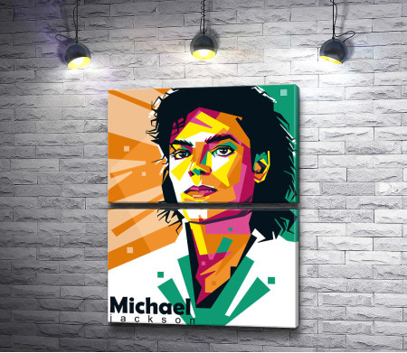Певец Майкл Джексон, арт-портрет 