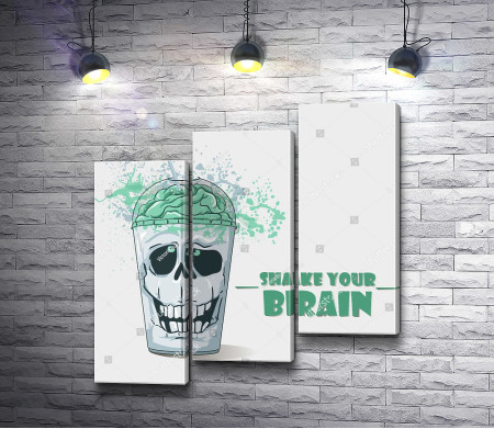 Постер "Shake your brain"