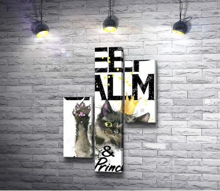 Постер "Сохраняй спокойствие и будь принцессой" с котом
