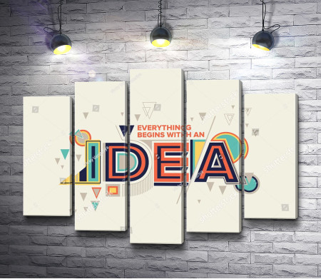 Постер "Все начинается с идеи"