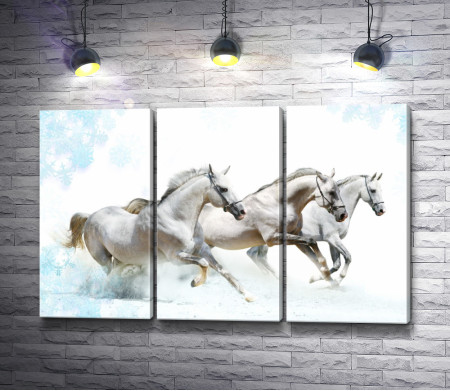 Три белых коня со снежинками