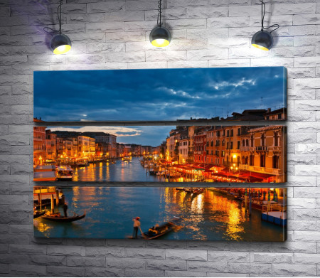Гранд-канал и вечерние огни Венеции