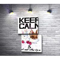 Надпись "Keep calm & don't eat after 6 p.m" с кроликами в чашках