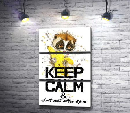 Постер "Сохраняй спокойствие и не ешь после 6" с лемуром и бананом