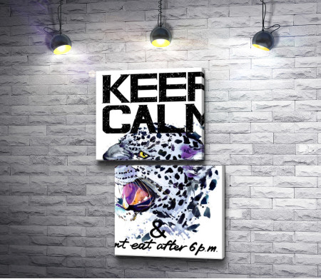 Мотивационный постер "Не ешь после шести" с гепардом