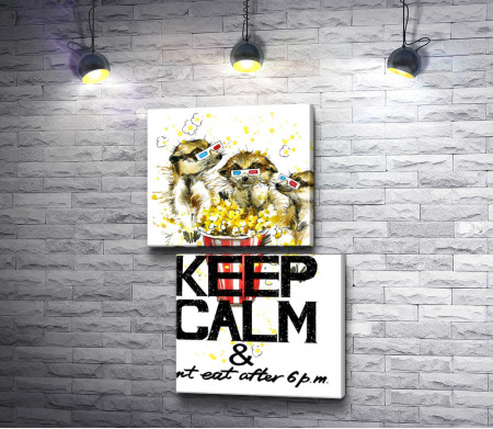 Мотивационный постер "Не ешь после шести" с опоссумами, едящими попкорн