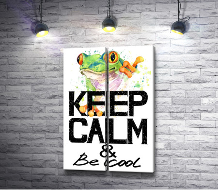 Постер "Keep Calm & be cool" с лягушкой