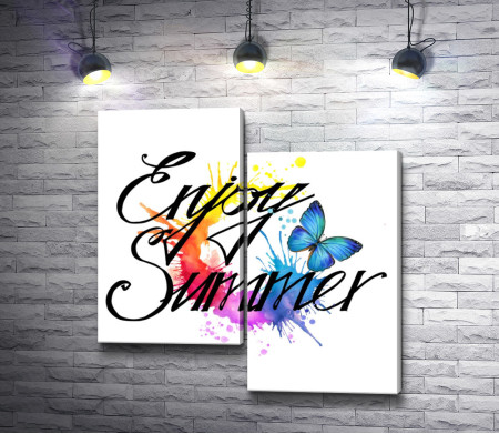 Плакат с фразой "Enjoy Summer" и бабочкой
