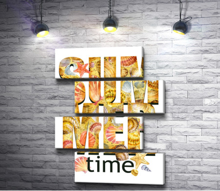 Постер "Summer time" с ракушками 