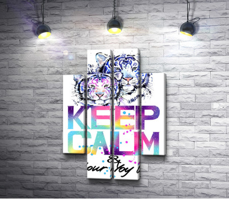 Постер "Keep Calm & colour life" с двумя тиграми