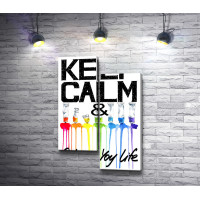 Постер "Keep Calm & colour life" с разлитыми тюбиками краски