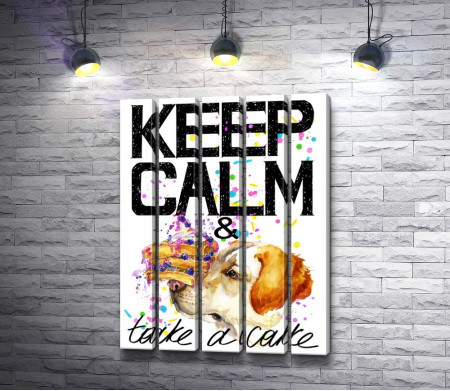 Постер "Keep Calm & take a cake" c собакой и пирожным