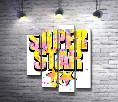 Плакат с текстом "SUPER STAR"