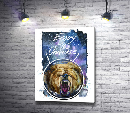 Медведь и текст Enjoy the universe