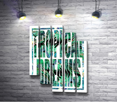 Постер "Tropical Dreams"