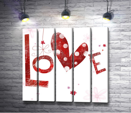 Плакат любви