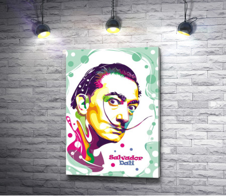 Арт-портрет гения - Сальвадор Дали