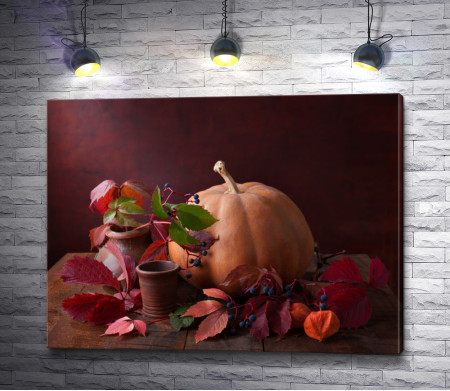 Осенний натюрморт с виноградом и тыквой 