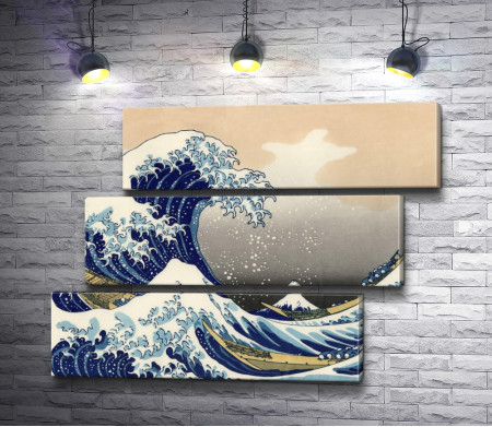 Кацусики Хокусай "Большая волна в Канагаве"