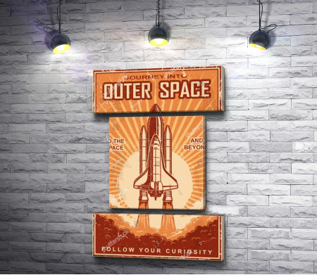 Постер с шаттлом и надписью Outer Space