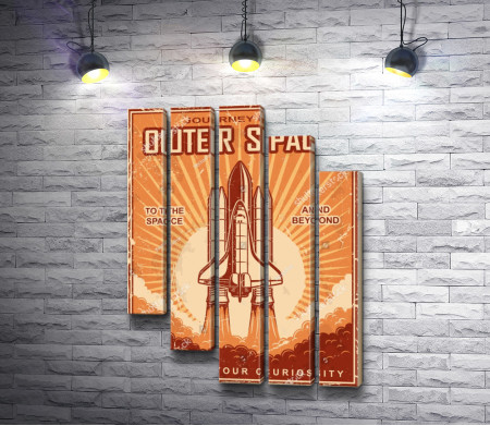 Постер с шаттлом и надписью Outer Space