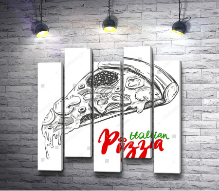 Итальянская пицца