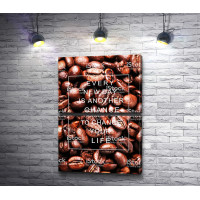 Плакат с кофейными зернами