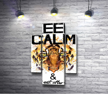 Постер "Сохраняй спокойствие и не ешь после 6" с тигром