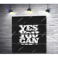Постер "Да, ты можешь"