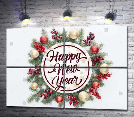Иллюстрация-открытка "Счастливого Нового Года"