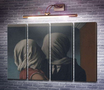 Влюбленные
