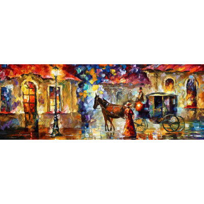 Короткая остановка