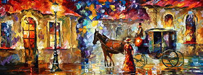 Короткая остановка
