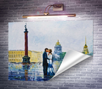 Поцелуй в Санкт-Петербурге