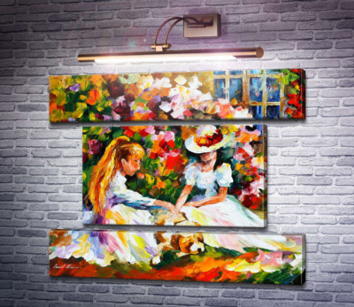Подруги з собакою