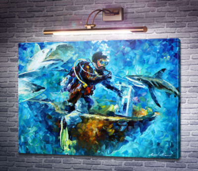 Под водой